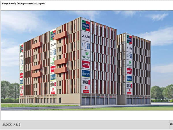 Lilamani Manchester Park - Image 2 Lilamani Manchester Park - Image 2 - Commercial in Ahmedabad