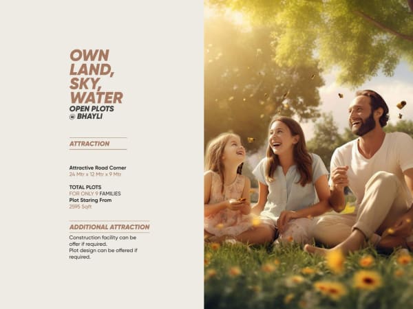 NILAMBER SERENE-2 - Image 2 NILAMBER SERENE-2 - Image 2 - Plotted Development in Vadodara