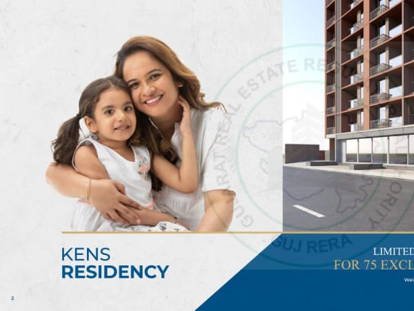 KENS RESIDENCY - Image 2 - Mixed Development in Ahmedabad