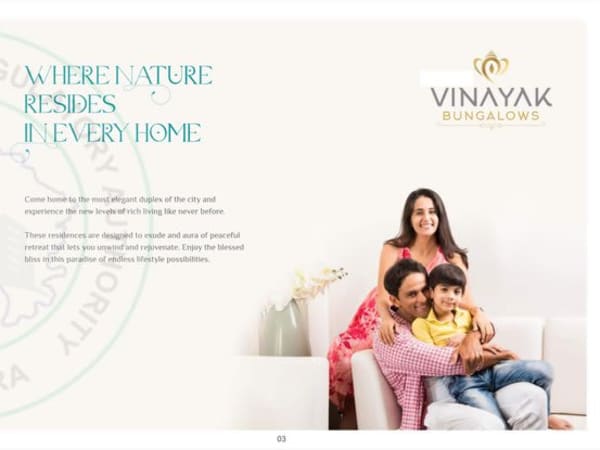 Vinayak Bungalows - Image 2 - Residential/Group Housing in Vadodara