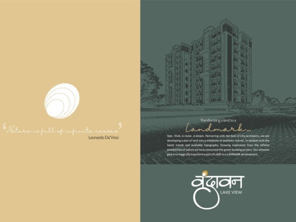 Vrundavan Lake view - Image 2 - Mixed Development in Ahmedabad