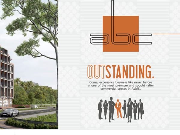 ASLALI BUSINESS CENTER - Image 2 ASLALI BUSINESS CENTER - Image 2 - Commercial in Ahmedabad