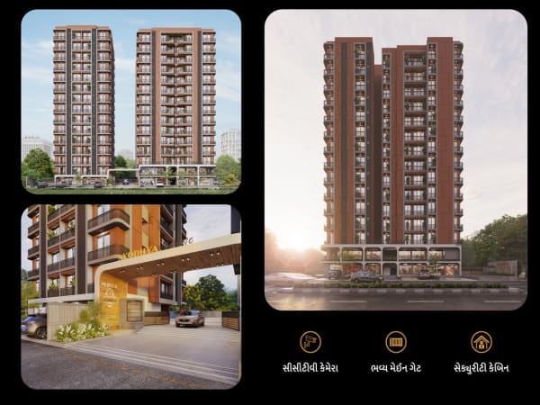 AYODHYA BELIEVE - Image 2 AYODHYA BELIEVE - Image 2 - Mixed Development in Surat