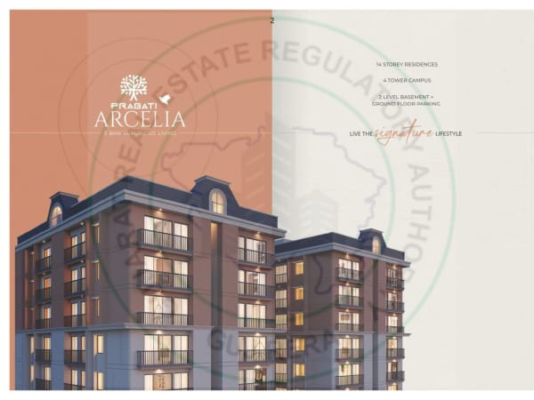 PRAGATI ARCELIA - Image 2 PRAGATI ARCELIA - Image 2 - Residential/Group Housing in Surat