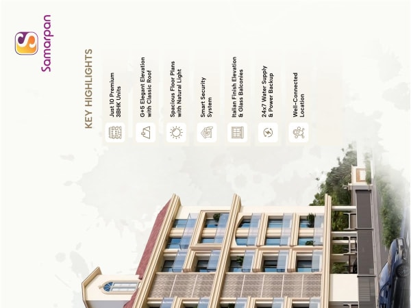 SAMARPAN - Image 2 SAMARPAN - Image 2 - Residential/Group Housing in Ahmedabad