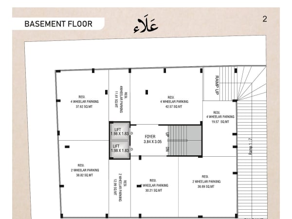 AALA RESIDENCY - Image 2 AALA RESIDENCY - Image 2 - Residential/Group Housing in Bhavnagar