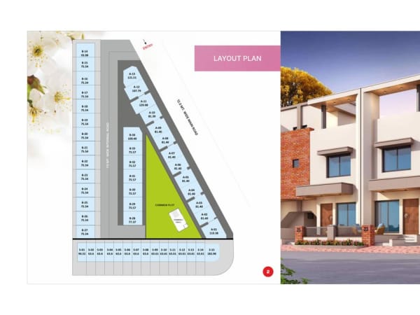 AARADHY AASHRAY - Image 2 AARADHY AASHRAY - Image 2 - Residential/Group Housing in Vadodara