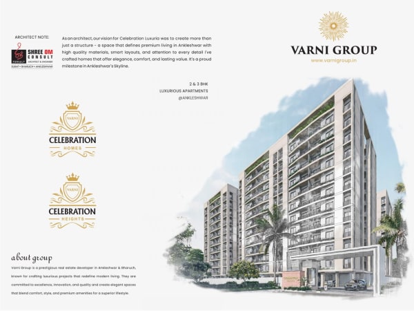 CELEBRATION LUXURIA - Image 2 - Residential/Group Housing in Bharuch