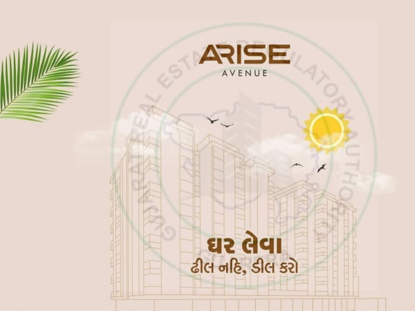 Arise Avenue - Image 2 Arise Avenue - Image 2 - Mixed Development in Rajkot
