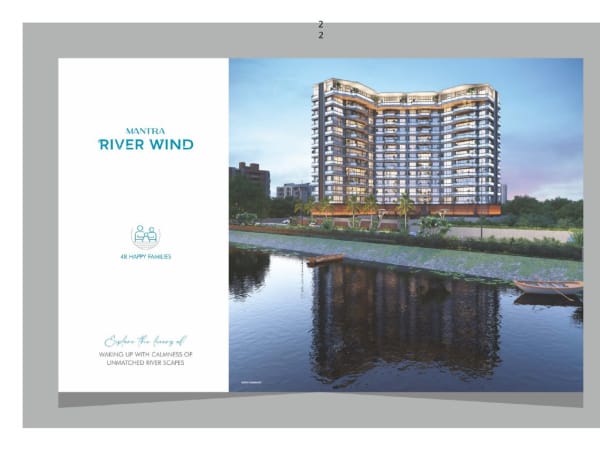 MANTRA RIVER WIND - Image 2 - Residential/Group Housing in Surat