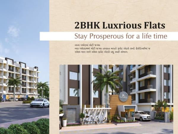 SUNDAY RESIDENCY PHASE 6 - Image 2 SUNDAY RESIDENCY PHASE 6 - Image 2 - Mixed Development in Surat