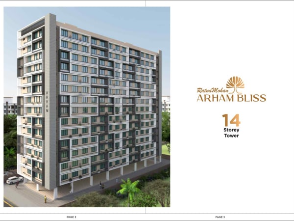 Ratnamohan Arham Bliss - Image 2 - Residential/Group Housing in Ahmedabad