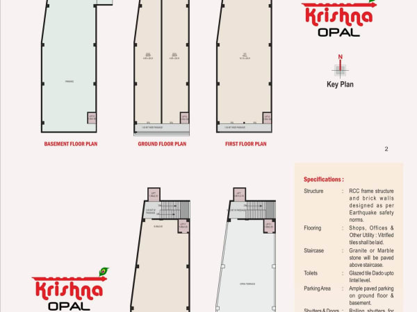 Krishna Opal - Image 2 - Commercial in Anand