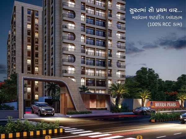 MEERA PEARL - Image 2 - Residential/Group Housing in Surat