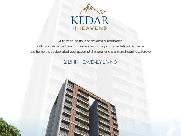KEDAR HEAVEN - Image 2 - Mixed Development in Surat