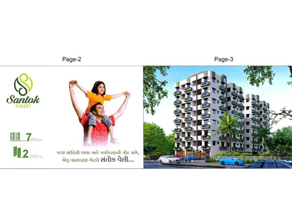 SANTOK VALLEY - Image 2 SANTOK VALLEY - Image 2 - Mixed Development in Surat
