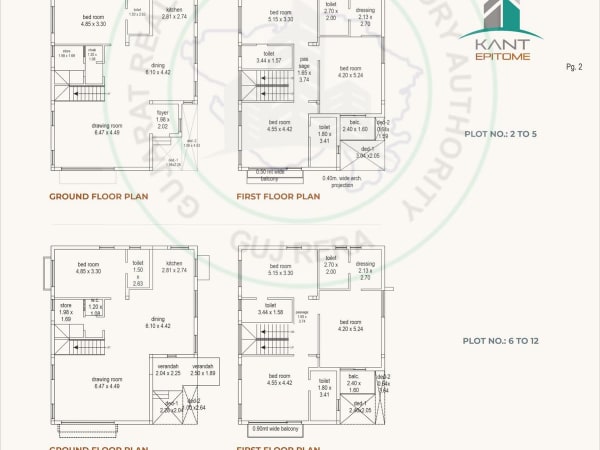 KANT EPITOME - Image 2 - Residential/Group Housing in Kheda
