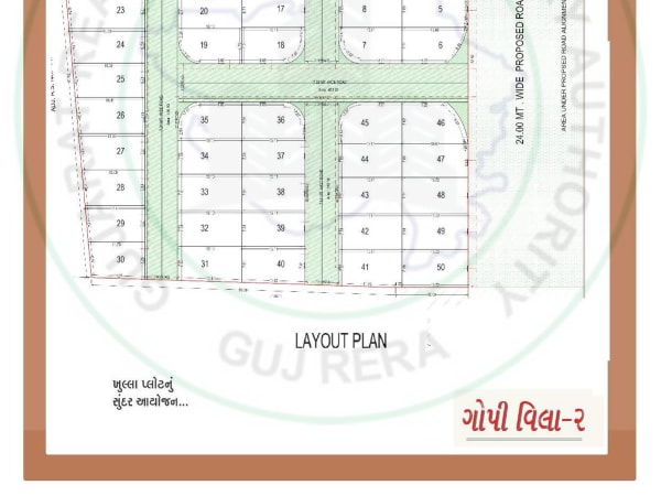 GOPI VILLA-2 - Image 2 - Plotted Development in Surat