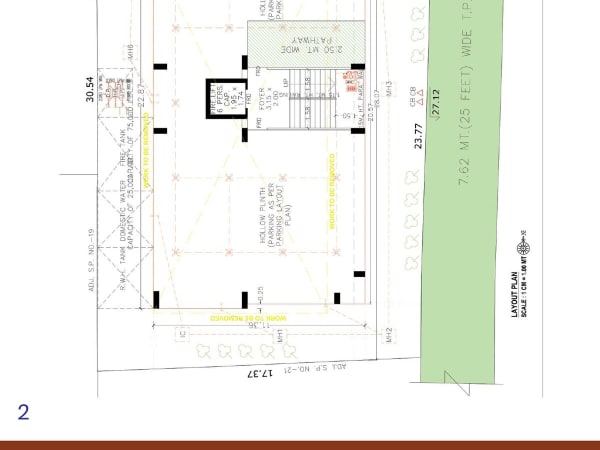 MADHUPURI GRACE - Image 2 MADHUPURI GRACE - Image 2 - Residential/Group Housing in Ahmedabad