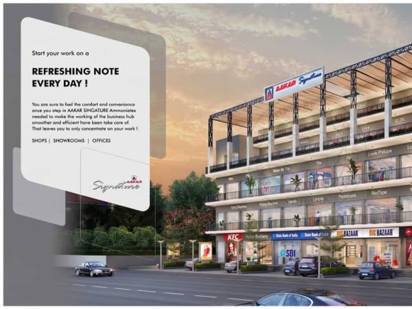 AAKAR SIGNATURE - Image 2 AAKAR SIGNATURE - Image 2 - Commercial in Anand