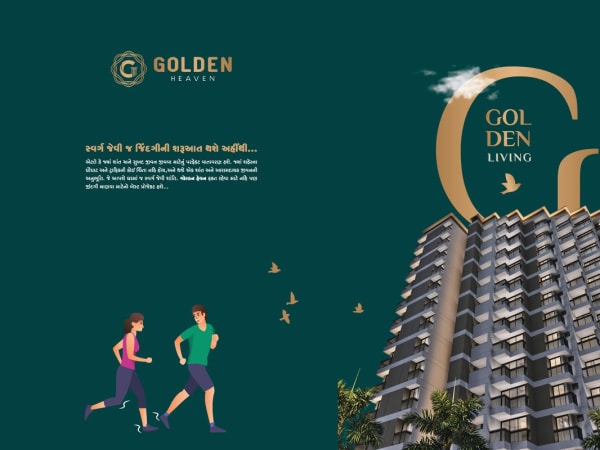 GOLDEN HEAVEN - Image 2 GOLDEN HEAVEN - Image 2 - Mixed Development in Rajkot