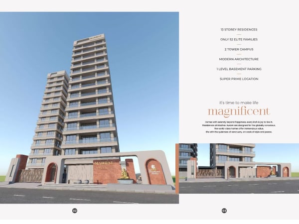 MADHAV AURUM - Image 2 - Residential/Group Housing in Surat