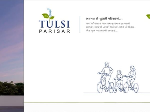 TULSI PARISAR - Image 2 - Mixed Development in Gandhinagar