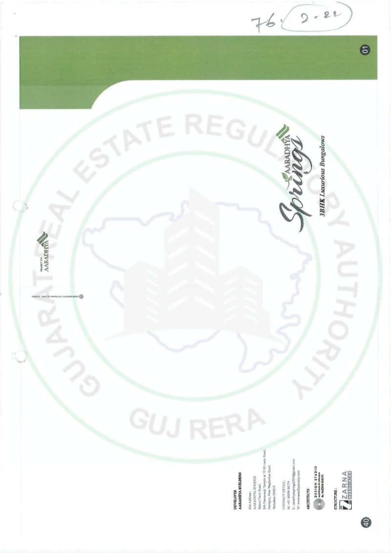 aaradhya-springs-27360-brochure - Image 1