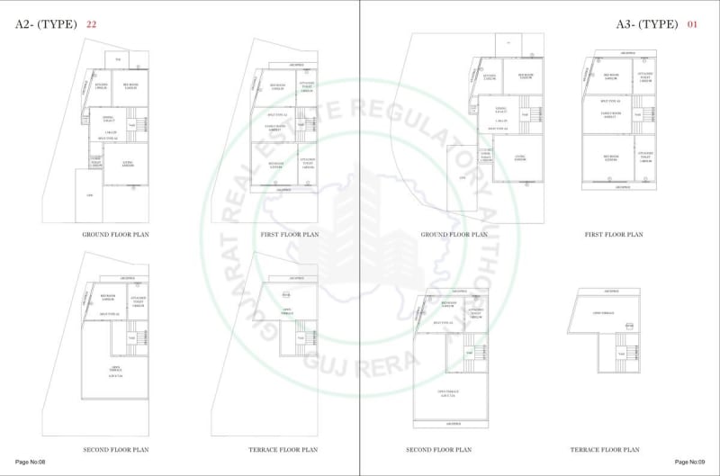 AARYA ELEGAANT - Image 5 AARYA ELEGAANT - Image 5 - Residential/Group Housing in Vadodara