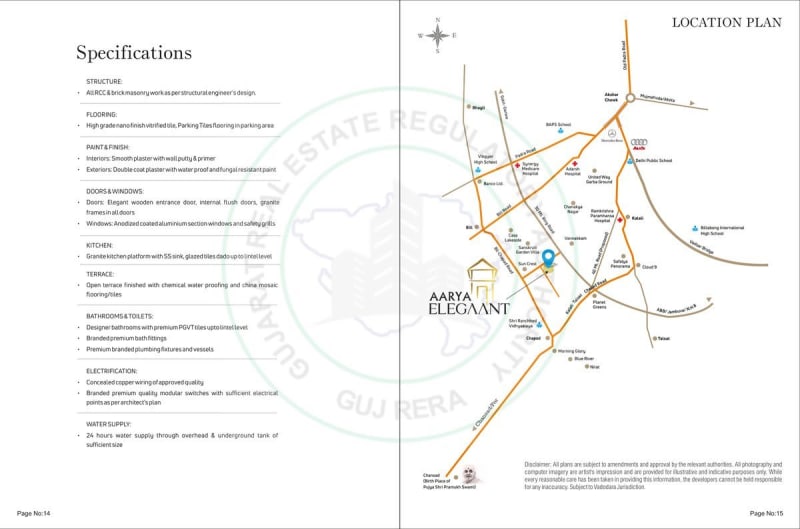 AARYA ELEGAANT - Image 8 AARYA ELEGAANT - Image 8 - Residential/Group Housing in Vadodara