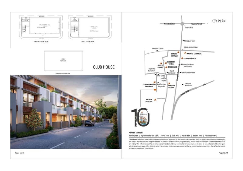 AATMIYA GRANDVILLA 10 - Image 9 AATMIYA GRANDVILLA 10 - Image 9 - Residential/Group Housing in Vadodara