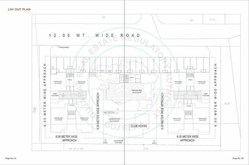 AAVKAR GLORIOUS - Image 3 AAVKAR GLORIOUS - Image 3 - Mixed Development in Vadodara