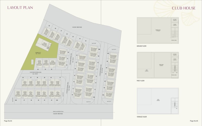 AKSHAR AROMA - Image 3 AKSHAR AROMA - Image 3 - Residential/Group Housing in Vadodara