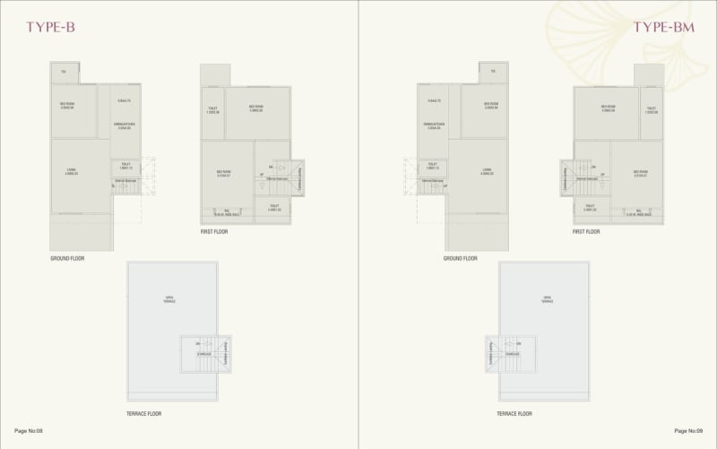 AKSHAR AROMA - Image 5 AKSHAR AROMA - Image 5 - Residential/Group Housing in Vadodara