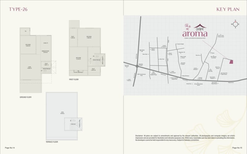 AKSHAR AROMA - Image 8 AKSHAR AROMA - Image 8 - Residential/Group Housing in Vadodara