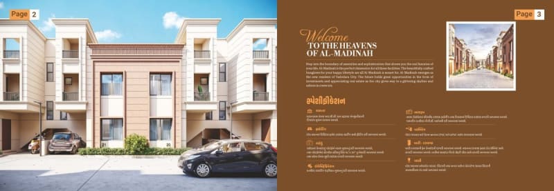 AL MADINAH BUNGLOWS - Image 2 - Residential/Group Housing in Vadodara