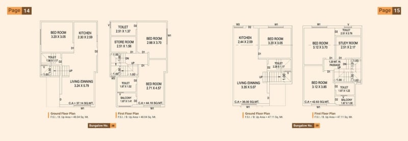 AL MADINAH BUNGLOWS - Image 8 - Residential/Group Housing in Vadodara