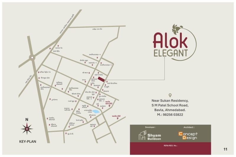 ALOK ELEGANT - Image 11 ALOK ELEGANT - Image 11 - Residential/Group Housing in Ahmedabad