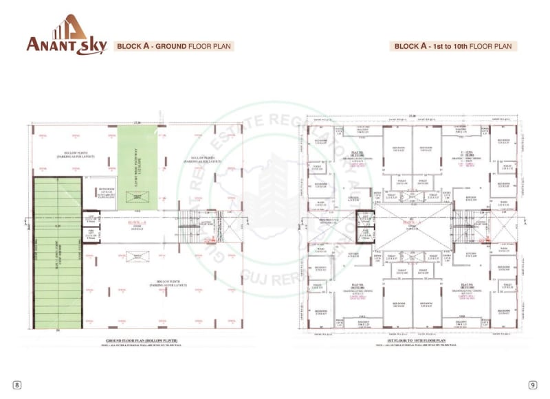 ANANT SKY - Image 5 ANANT SKY - Image 5 - Residential/Group Housing in Ahmedabad