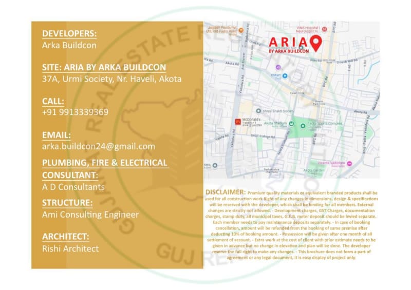 Aria - Image 4 - Residential/Group Housing in Vadodara