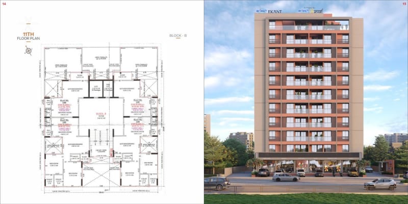 ARISE EKANT - Image 8 - Mixed Development in Ahmedabad