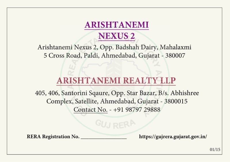 Arishtanemi Nexus 2 - Image 1 - Commercial in Ahmedabad