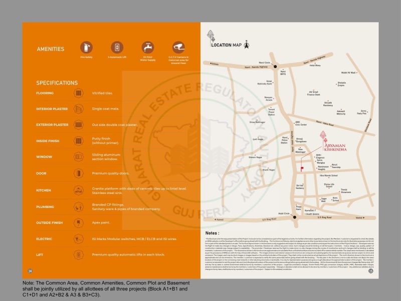 ARYAMAN KISHKINDHA - Image 8 - Residential/Group Housing in Ahmedabad