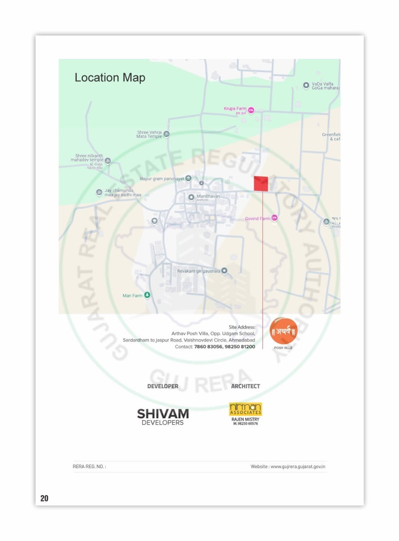 ATHARVA POSH VILLE - Image 20 ATHARVA POSH VILLE - Image 20 - Residential/Group Housing in Ahmedabad