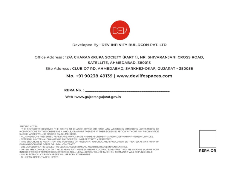 THE GALAXY - Image 23 THE GALAXY - Image 23 - Mixed Development in Ahmedabad