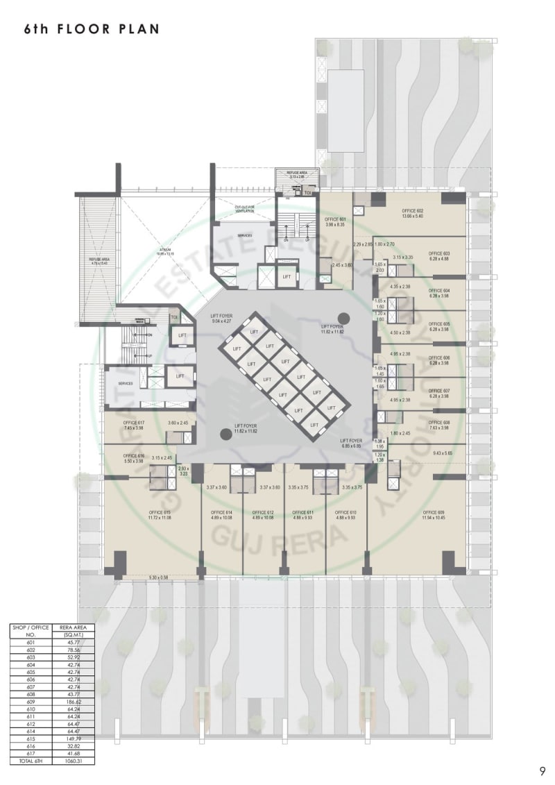 TREMONT TOWER - Image 9 TREMONT TOWER - Image 9 - Commercial in Ahmedabad