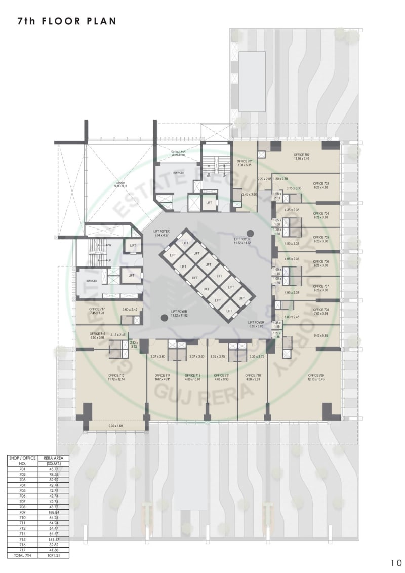 TREMONT TOWER - Image 10 TREMONT TOWER - Image 10 - Commercial in Ahmedabad