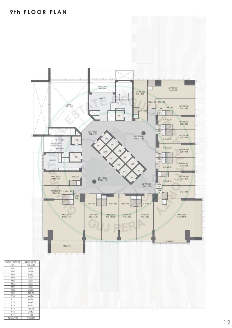 TREMONT TOWER - Image 12 TREMONT TOWER - Image 12 - Commercial in Ahmedabad