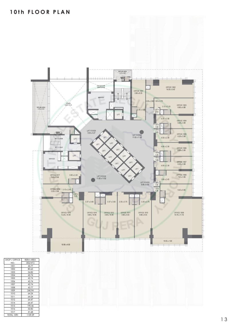 TREMONT TOWER - Image 13 TREMONT TOWER - Image 13 - Commercial in Ahmedabad