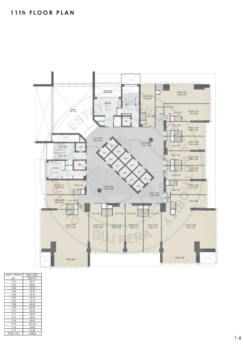 TREMONT TOWER - Image 14 TREMONT TOWER - Image 14 - Commercial in Ahmedabad